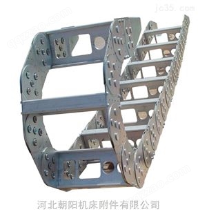 机械穿线桥式钢铝拖链