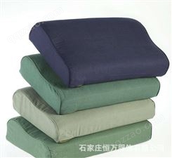 恒万 波浪型记忆棉护颈枕军绿色蓝色硬质枕头定制生产加工厂