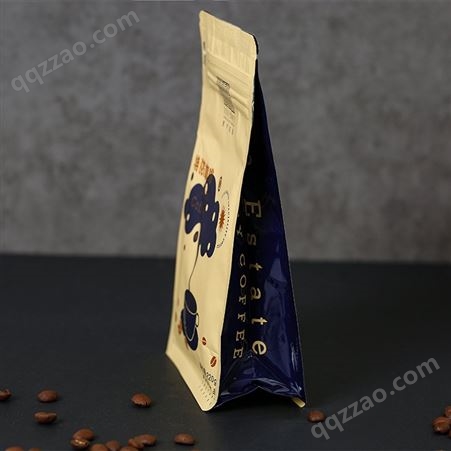 茜卡庄园新品 升级款速溶咖啡 220g/袋 四口味 秋冬热饮
