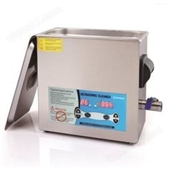 PM4-1300TL数控型台式实验室超声波清洗器英国PRIMASCI