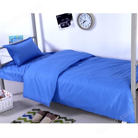 宿舍单人床三件套蓝色学生纯棉3床上用品1.2m