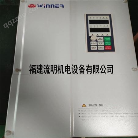 WINNER 变频器 WIN-9G-018T4B 微能变频器WIN-9G 18.5KW 380V三相