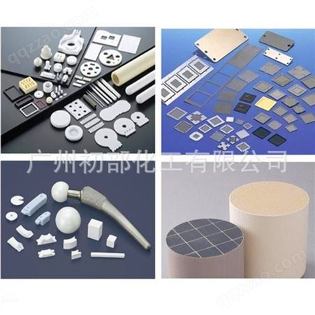 水性级 干压成型粘结剂 干压成型特种精密陶瓷粘结剂