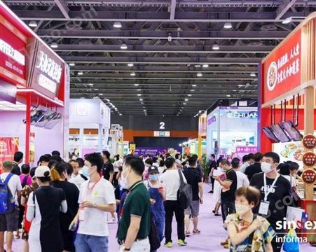 2023上海餐饮食材博览会