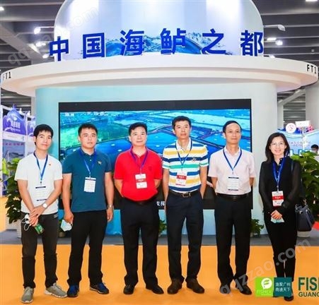 2022年上海国际渔博会 2022年广年渔业展 2022上海渔业博览会
