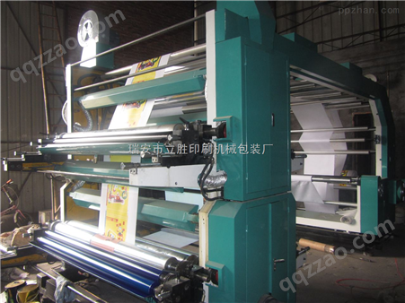 GYT-4800【立胜】供应聚乙烯塑料薄膜印刷机、